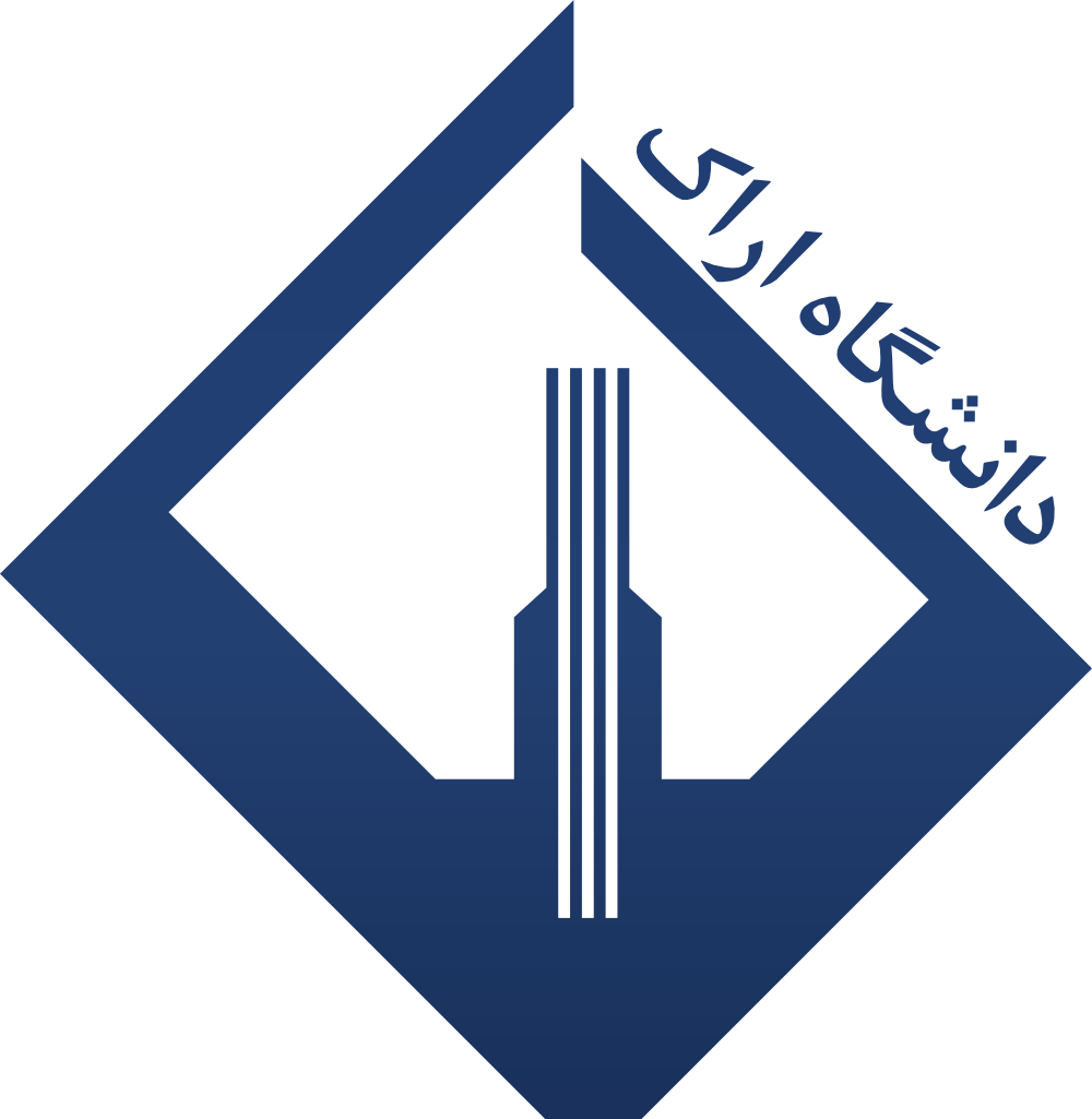 دانشگاه اراک