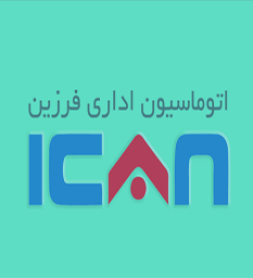 صورة مصغّرة